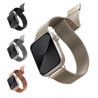 【UNIQ】Apple Watch 38/40/41/42 mm Dante 不鏽鋼米蘭磁扣錶帶