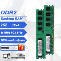 Modul memori RAM DDR2 desktop, 1 keping, 2GB, 800Mhz, DIMM, 1.8 V, 2Rx8, PC2-6400