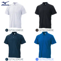 【MIZUNO 美津濃】男款短袖POLO衫 32TA1104XXE(任選)(POLO衫)