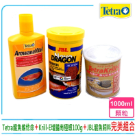 【TETRA 德彩】Tetra龍魚活力新維他命500ml+Krill-E南極蝦100g+JBL龍魚飼料1L(營養均衡.增豔極品.大全配)