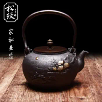 Japanese Cast Iron Teapot Tea Pot Set Tetsubin Kettle Drinkware 1300ml Kung Fu Infusers Cooking Kitchen Tools