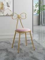 化妝椅 北歐梳妝台美甲椅子女生可愛化妝凳子臥室現代簡約網紅靠背蝴蝶椅