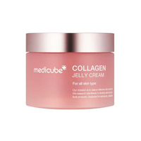 ร้านค้าอย่างเป็นทางการ] ครีมเจลลี่คอลลาเจนไนอะซินาไมด์ (คอลลาเจนไฮโดรไลซ์ + ไนอะซินาไมด์) เพิ่มความเ