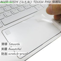 2PCS/PACK Matte Touchpad film Sticker Trackpad Protector for ACER Swift 5 SF514-51 TOUCH PAD