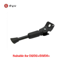 Parking Bracket Foot Support Parts for DYU Electric Bicycle D1/D2/D2+/D3/D3+ Kickstand Accessories
