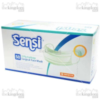 Produk Terbaru Masker Sensi Earloop Bedah Medis 4 Ply Surgical Face Mask 50 Pcs