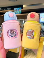 兒童保溫杯女可愛韓國新款水杯便攜不銹鋼吸管杯子高顏值學生水壺