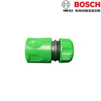 BOSCH博世 原廠水管連接頭 軟管連接器 高壓清洗機 UA125 UA1900 AQT33-11 EA110  F016L72839