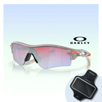 【Oakley】Radarlock path 亞洲版 滑雪運動太陽眼鏡(OO9206-89 Prizm snow sapphire 鏡片)