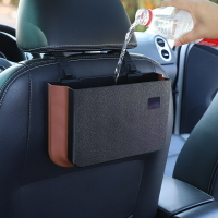 汽車后排座椅背垃圾桶雜物收納盒手機座車載水杯飲料架掛式置物箱