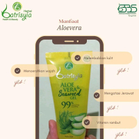ALOEVERA + SEAWEED GEL