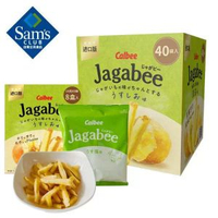 Member's Mark - 山姆会员代购 卡乐比 泰国进口Jagabee淡盐味薯条600g