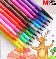 M&G watercolor brush pen/spidol warna/spidol kaligrafi ACP901