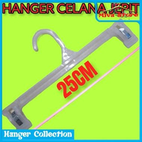 Hanger Jepit - Hanger Jepit Celana - Gantungan Baju Jepit Plastik - Hanger Baju Jepit-25 cm