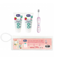 【Chicco 官方直營】兒童含氟牙膏牙刷旅行組