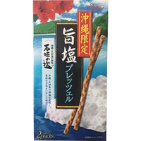 日本Saite 沖繩限定 Okiko脆餅 餅乾棒 45g((勿上!狀6)旨鹽) [大買家]