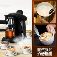 咖啡機 意式全半自動家用商用蒸汽打奶泡煮咖啡機 全館免運