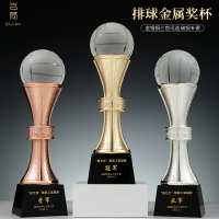 【排沙見金】排球獎杯定制水晶賽事運動女子組冠軍男女排比賽獎牌