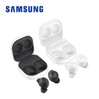 【新款】SAMSUNG Galaxy Buds FE R400 真無線藍牙耳機 入耳式