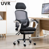UVR Home Computer Chair Reclining Boss Chair Ergonomic Backrest Chair Mesh Staff Chair Sponge Cushion with Footrest Office Chair
