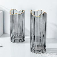 花瓶 描金輕奢花瓶歐式玻璃透明客廳插花擺件富貴竹干花簡約網紅大花瓶