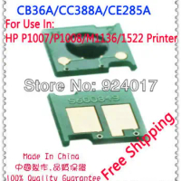 For HP CC388A 88A 388A Toner Chip,M1136 M1139 M1218 M1213 M126 M128 M202 M226 1136 1139 1215 1213 126 Toner Cartridge Chip