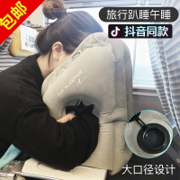 植絨PVC多功能充氣抱枕趴趴枕 旅行充氣枕辦公室學生午睡枕趴睡枕