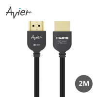 Avier 4K HDMI 影音傳輸線 2M
