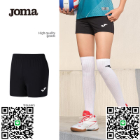 Joma25年新款排球短褲女針織輕薄速干透氣戶外運動訓練跑步休閑褲-淘淘屋