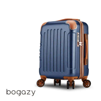 【Bogazy】復刻彼卡 18吋海關鎖行李箱廉航適用登機箱(藍)