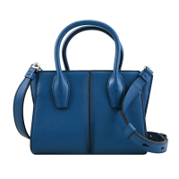 TOD’S Holly Mini 牛皮雙層兩用手提包(藍)