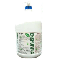 【ENSHUFUNG 恩舒芳】保健驅蟲專用洗劑 4000ml(寵物洗毛精)