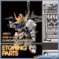 Gundam SH STUDIO MGSD BARBATOS ASW-G-08 Special Etching Sheet Assembled Model Accessories