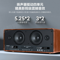 先科播放機dvd組合音響家用桌面發燒音箱cd播放器自帶功放一體機