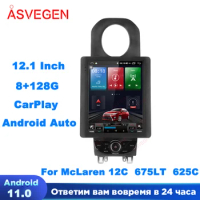 12.1" Android 11 Car Radio Screen For McLaren12C 675LT 625C Multimedia Bluetooth GPS Wifi Audio Stereo Navigation Auto Player