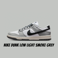 【NIKE 耐吉】Nike Dunk Low Light Smoke Grey 淡煙灰 女鞋 DD1503-117(Nike Dunk)