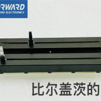 1 PCS Taiwan, China Fuhua guide rail dual sliding potentiometer 128mm Yamaha mixer B10K × 2 axes with a length of 15