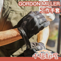 日本 MECHANIX × GORDON MILLER 工作手套 防護 保護 露營 防滑 止滑 騎車