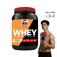 【紅牛官方直營】聰勁 即溶乳清蛋白-花生巧克力風味(2磅)