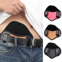 Chiến Thuật Săn bắn Bao da PU giấu Súng Pouch đối với Glock 17 19 23 32 SIG sauer  kahr bersa sấm sé