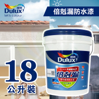 得利 倍剋漏屋頂防水漆 A-959（18公升裝）(屋頂防水漆)