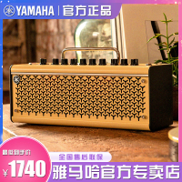 YAMAHA Yamaha Folk Guitar Bass Guitar Speaker THR10THR30 Bluetooth Charging Guitar Audio