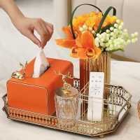 輕奢客廳家用茶幾皮革抽紙盒遙控器收納盒餐桌花瓶橙色紙巾盒裝飾