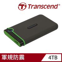 【Transcend 創見】StoreJet 25M3 4TB 軍規 2.5吋行動硬碟(TS4TSJ25M3S)