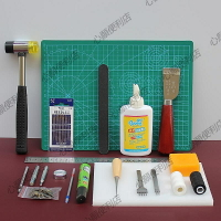 皮革diy手工縫紉工具套裝新手皮匠做包包表帶皮具菱斬入門材料包