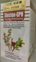 SINSTON-GPH 芯舒康膠囊  230粒