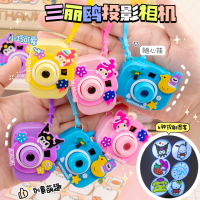 Projektor Mini Kamera Slaid Gaya Kartun Projektor Mini Klasik Comel Mainan Jalan Raya