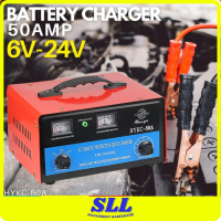 6V / 12V / 24V Battery Charger 50AMP 50A Electric Power Charging Car Motorcycle Pengecas Bateri Kere