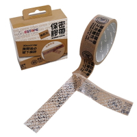 【史代新文具】王佳ESTAPE 牛皮 全轉保密膠帶 (雙邊鋸齒)
