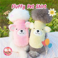 พร้อมส่งจากไทย fur clothes, dog clothes, cat clothes, dog clothes, dog clothes Cheap Dog Shirts Fluf